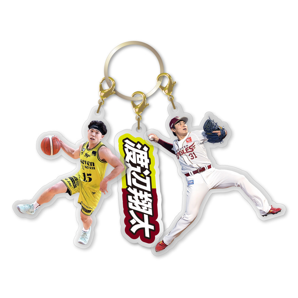仙台89ERS&times;楽天イーグルス 渡辺翔太選手コラボアクリルキーホルダー 2025-26 詳細画像 1カラー 1